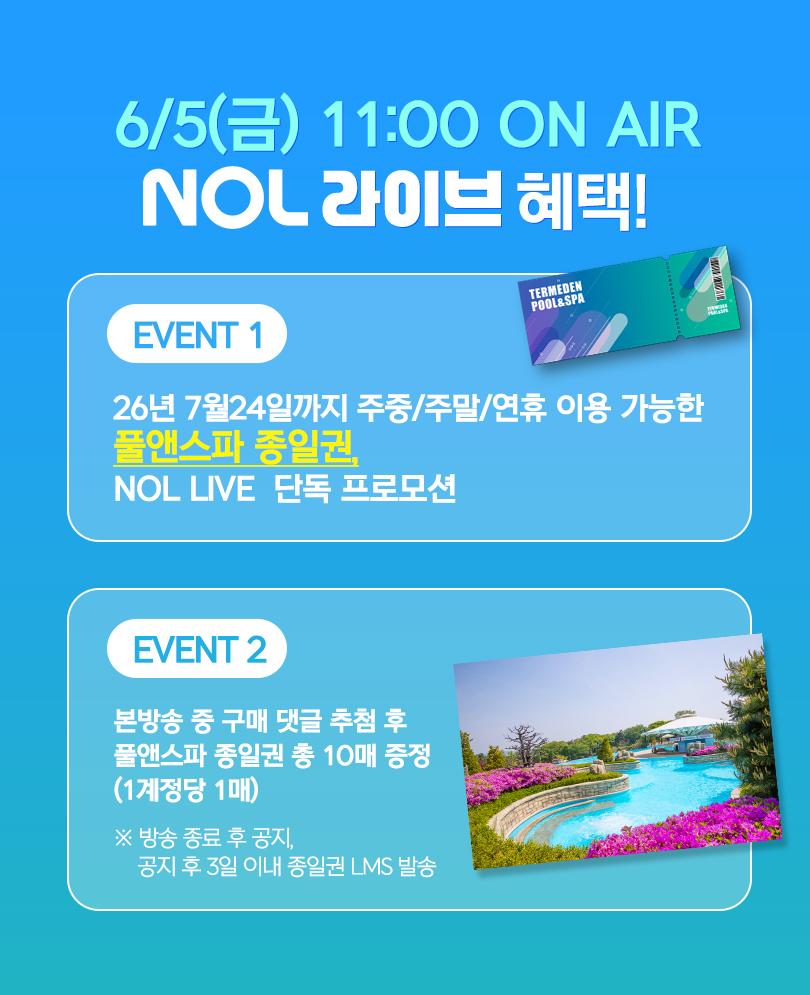 상품 상세 이미지 1