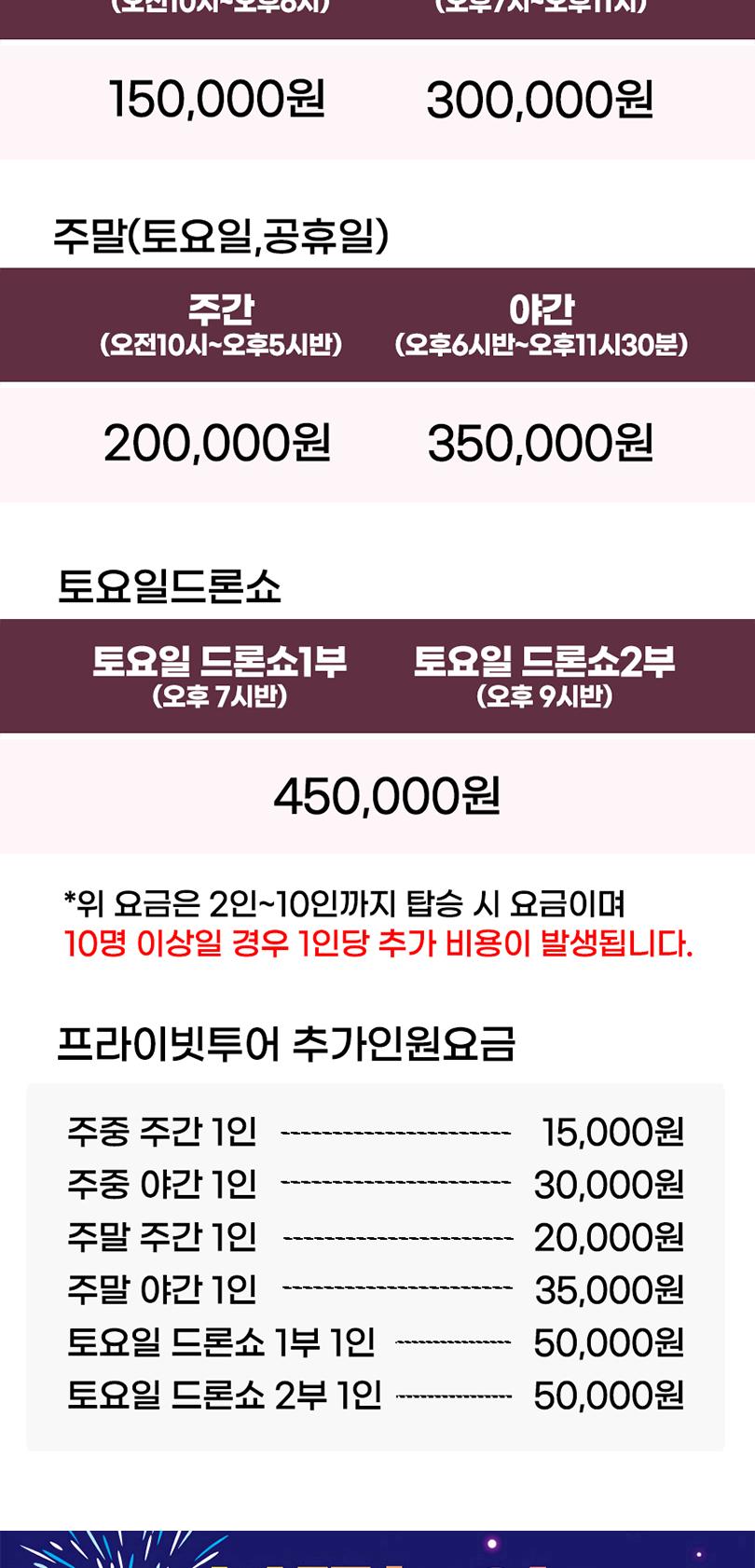 상품 상세 이미지 8
