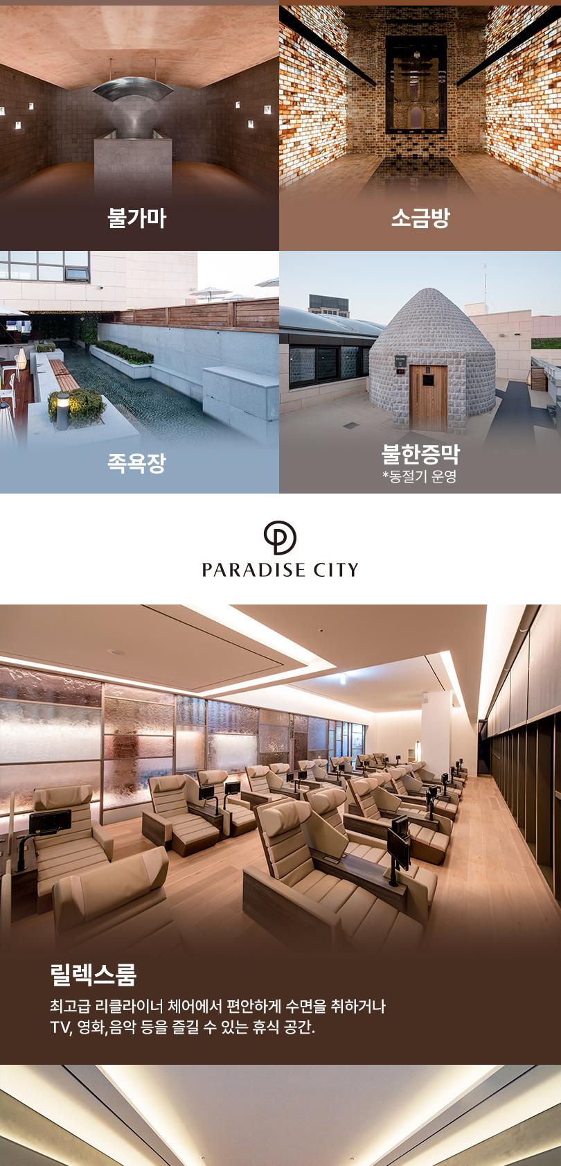 상품 상세 이미지 14