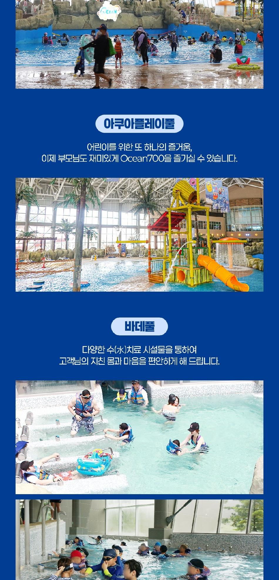 상품 상세 이미지 6