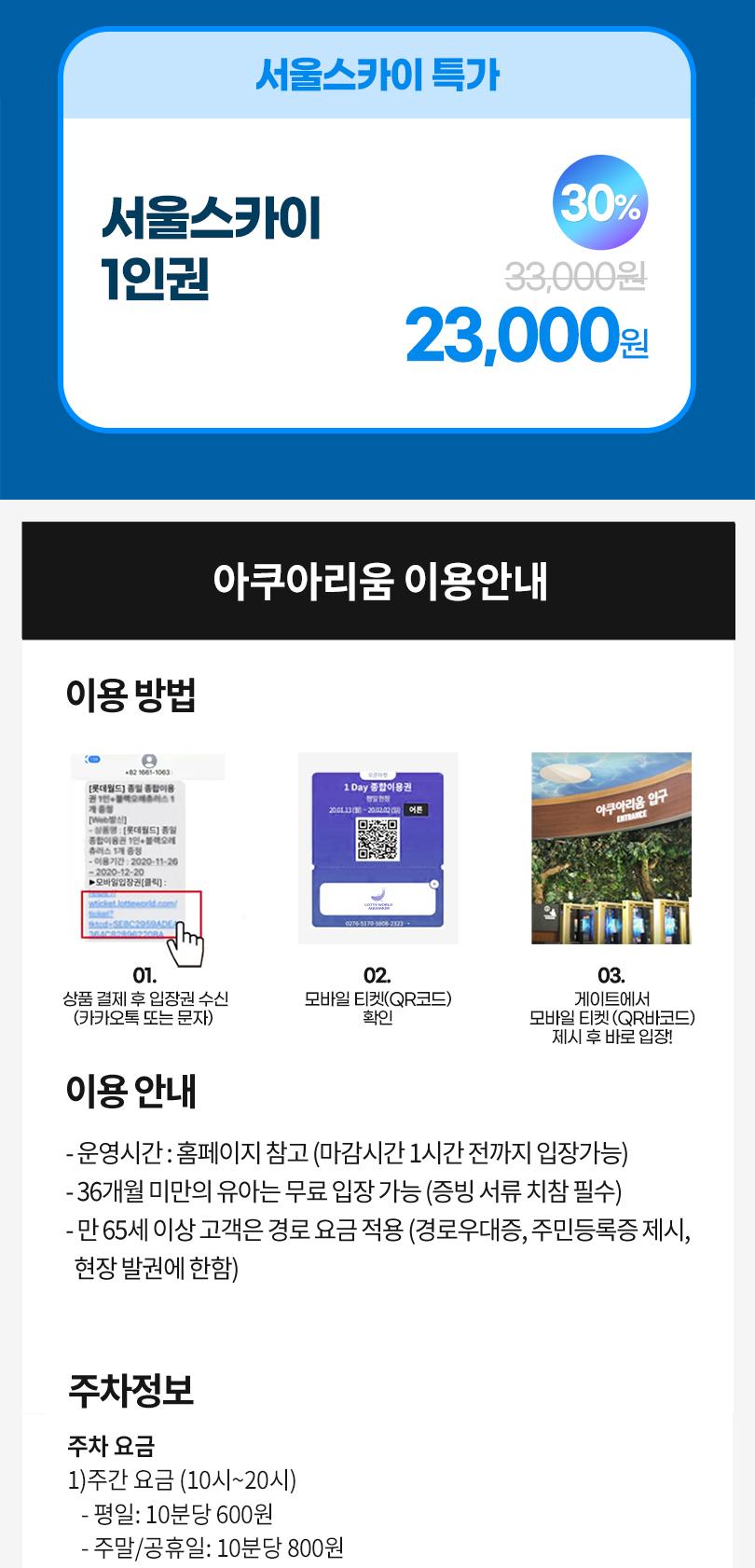 상품 상세 이미지 3