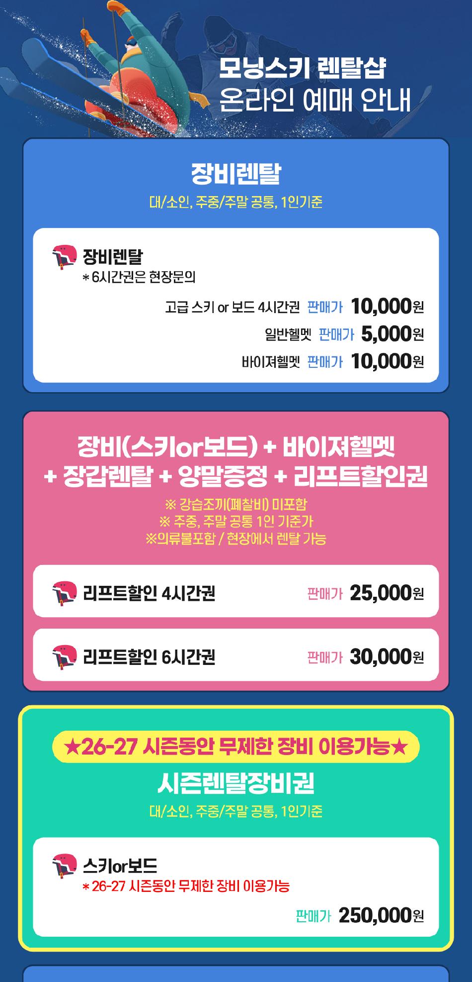 상품 상세 이미지 7