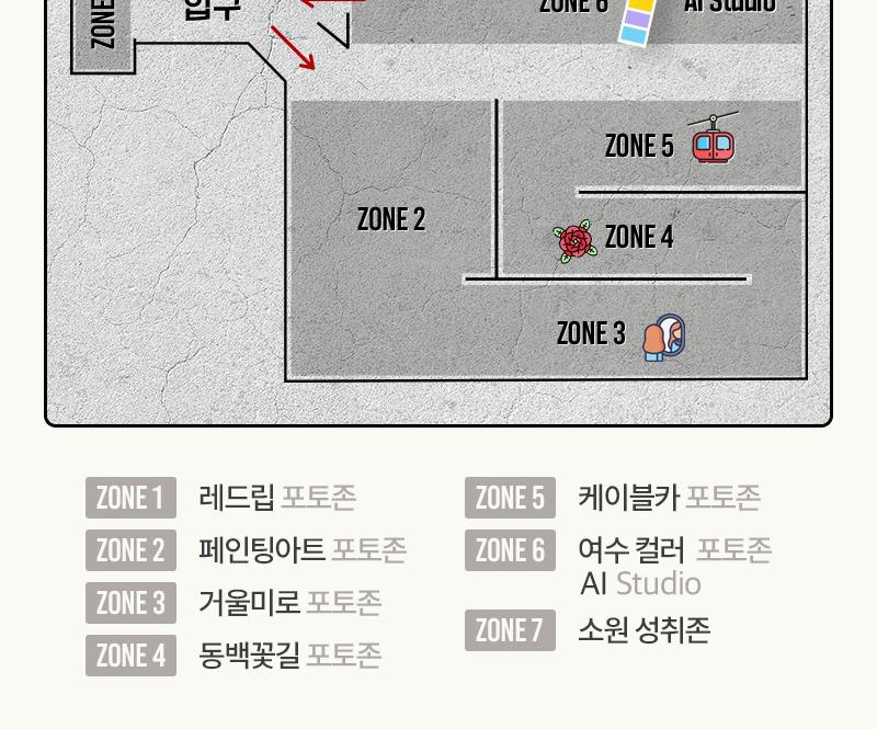 상품 상세 이미지 31