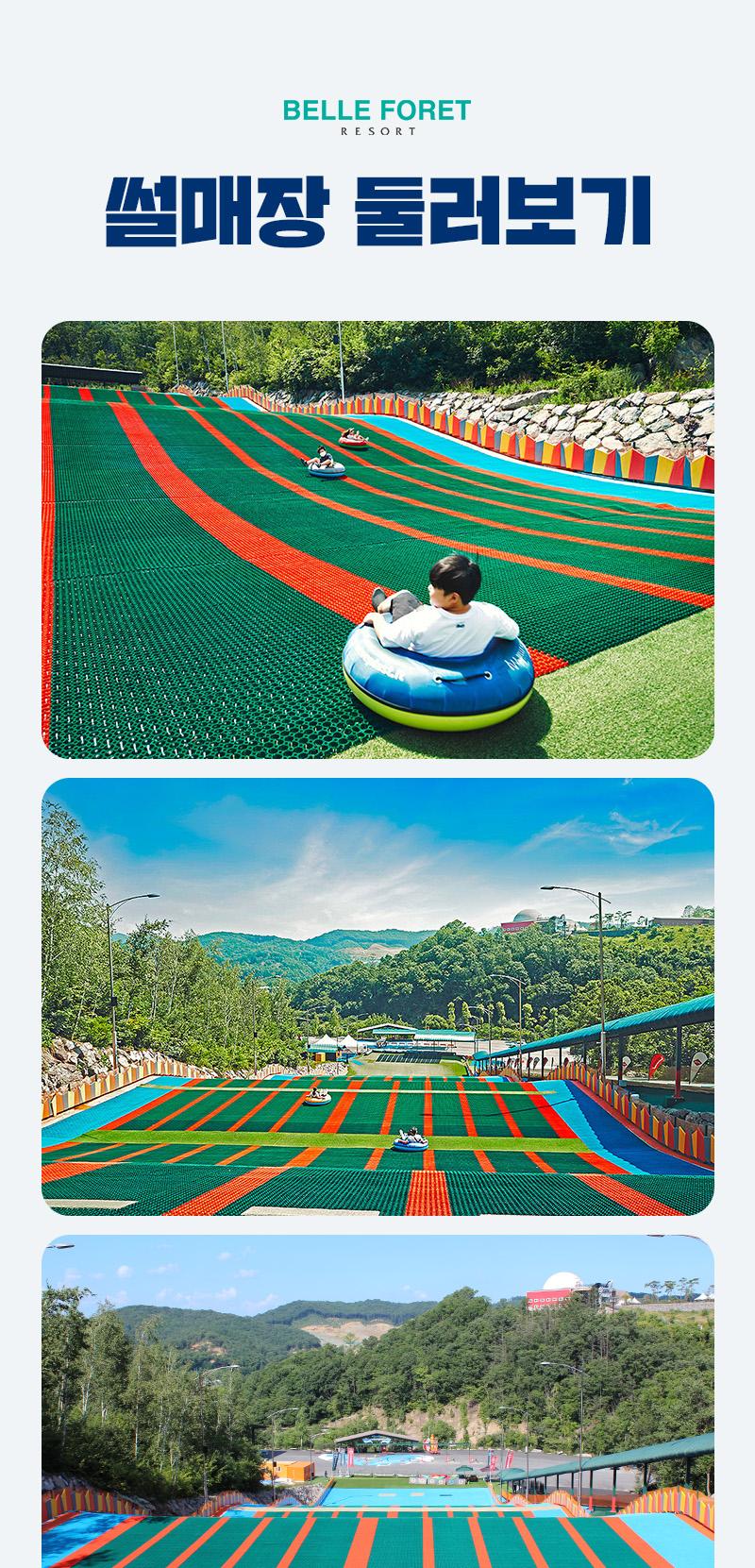 상품 상세 이미지 5