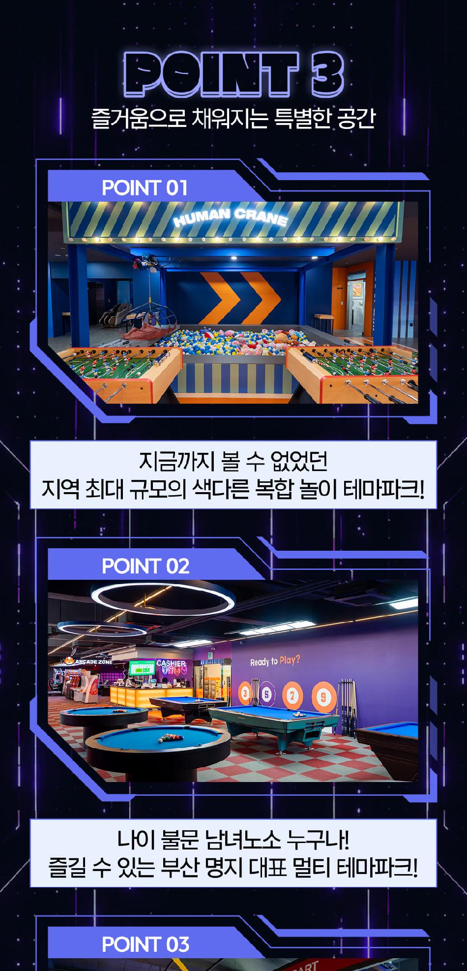 상품 상세 이미지 6