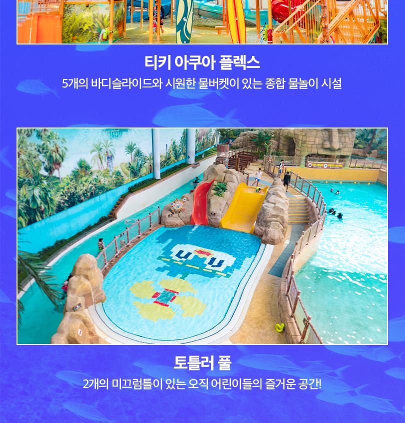 상품 상세 이미지 9