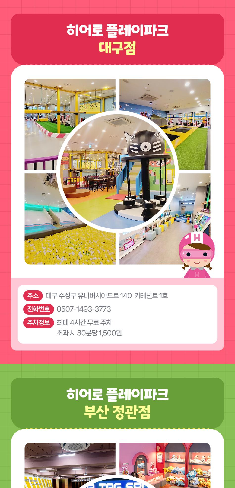 상품 상세 이미지 8