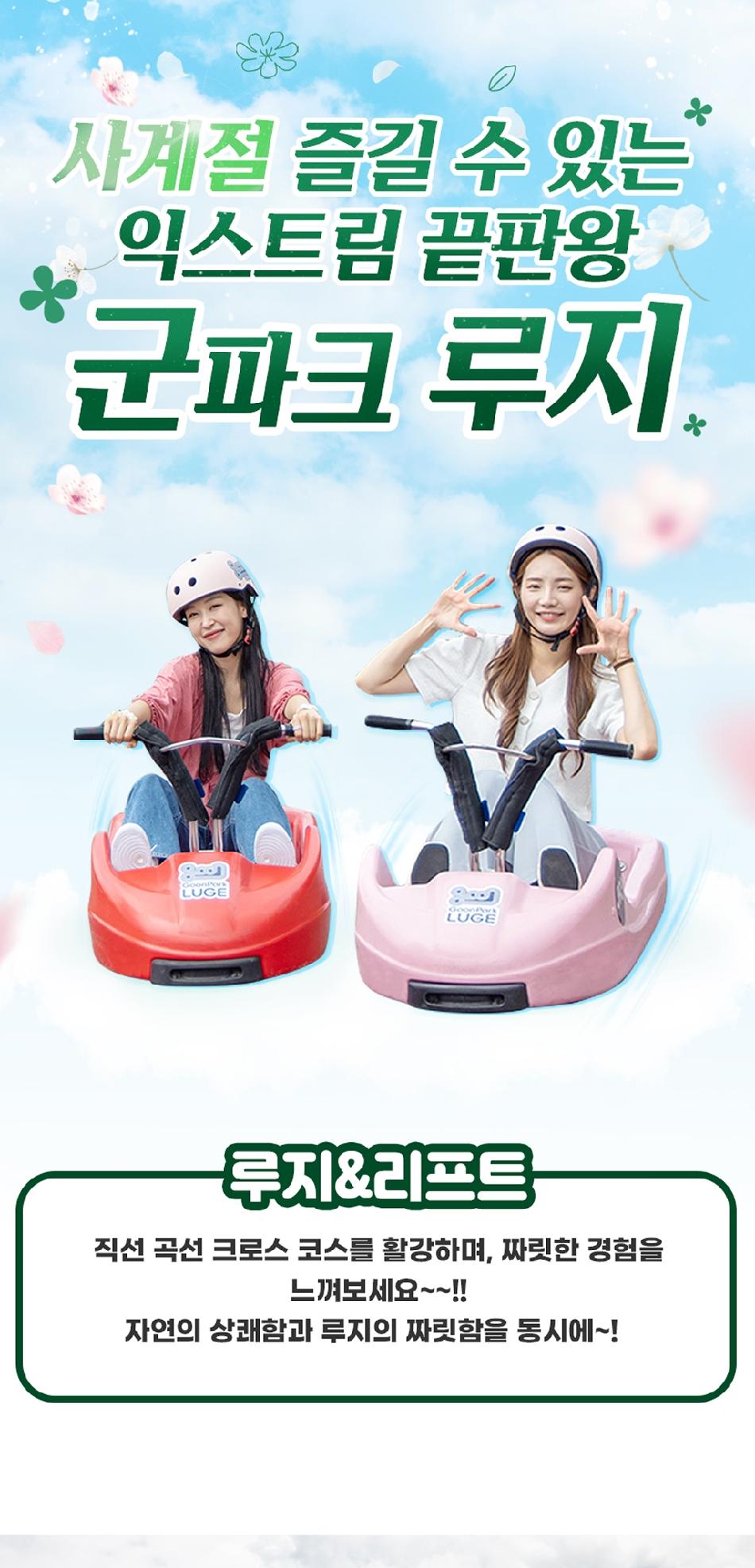 상품 상세 이미지 8