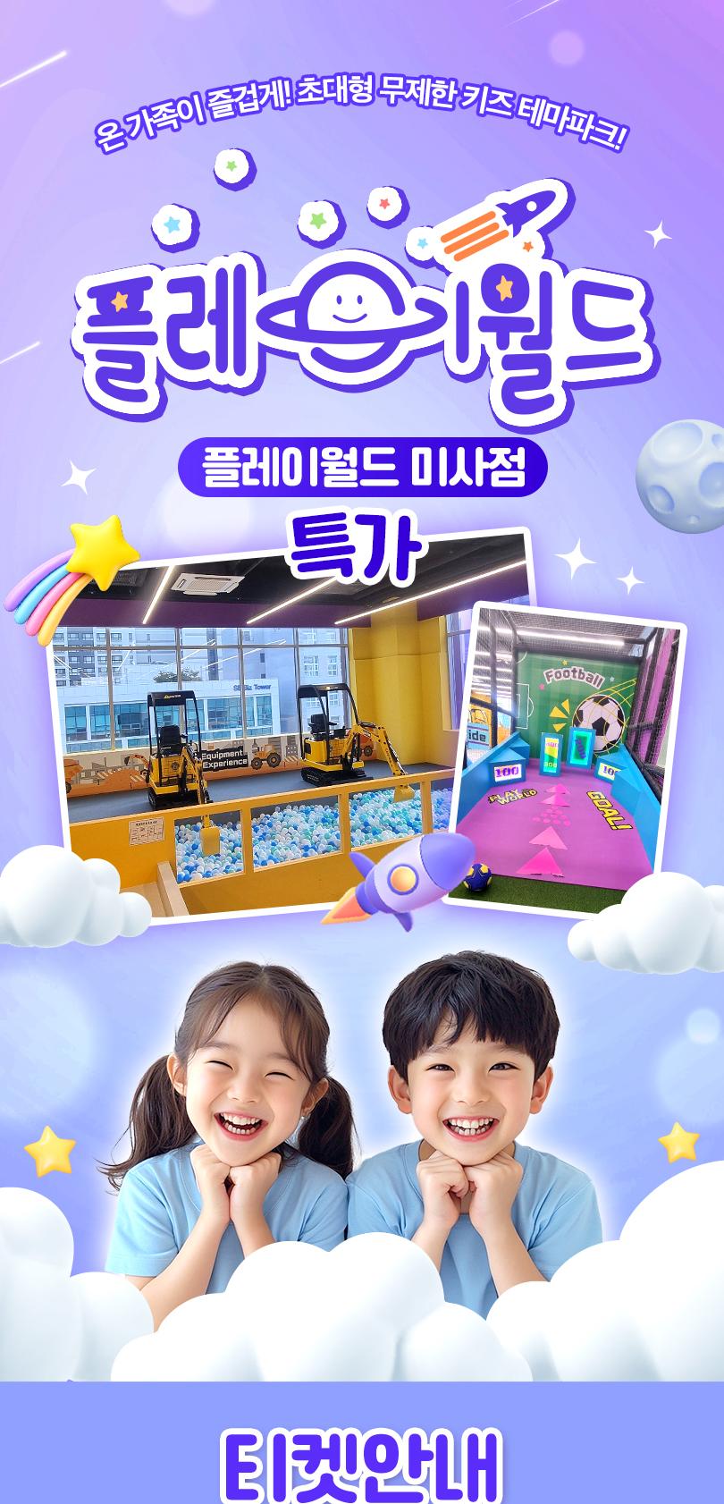 상품 상세 이미지 1