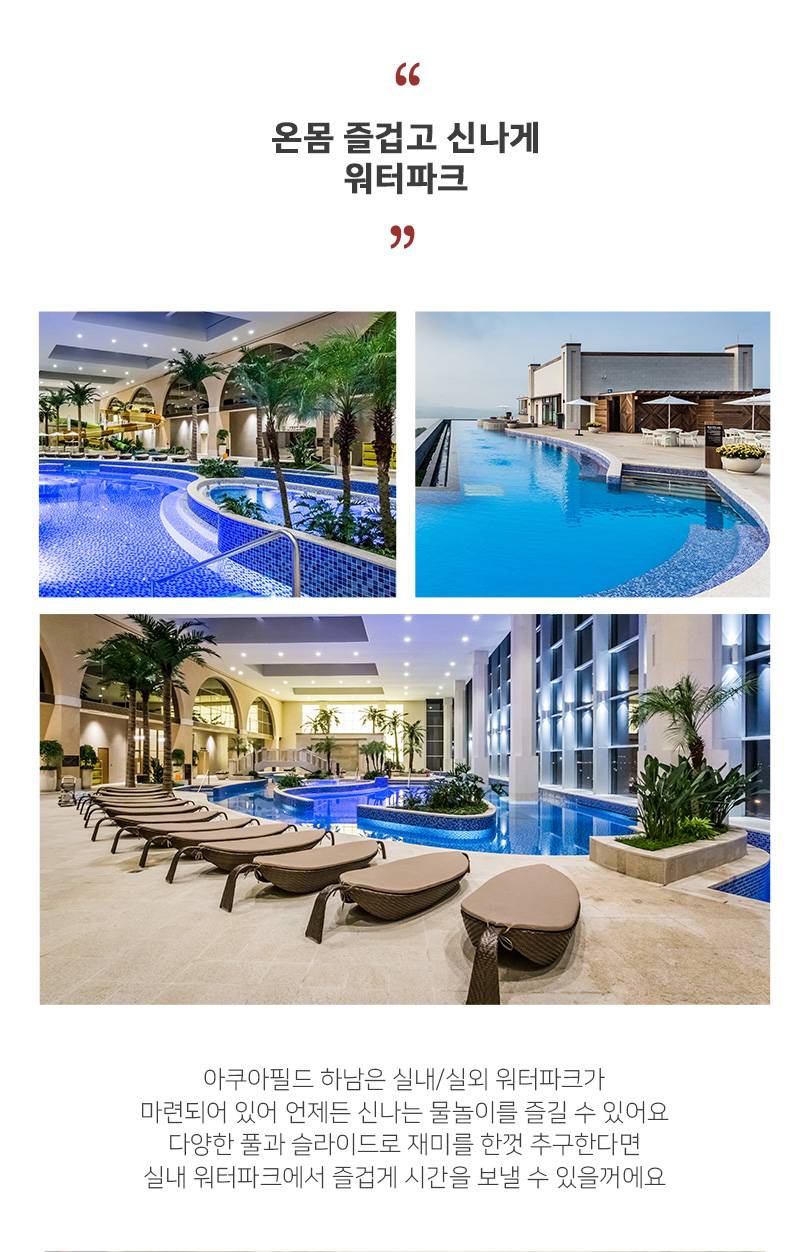 상품 상세 이미지 12