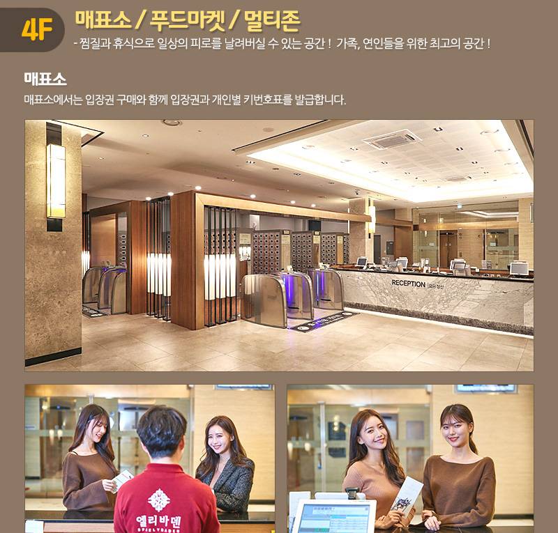 상품 상세 이미지 15