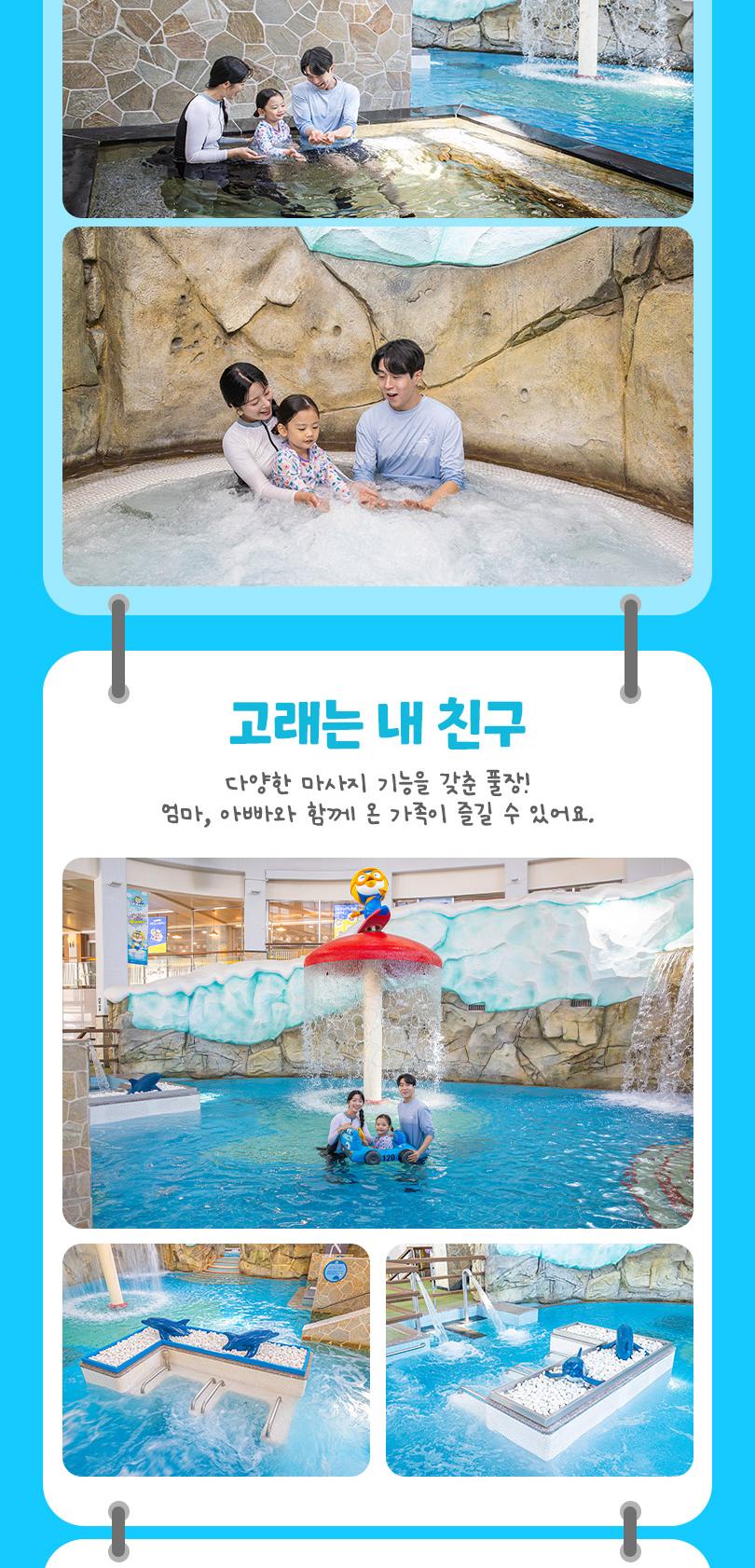상품 상세 이미지 6