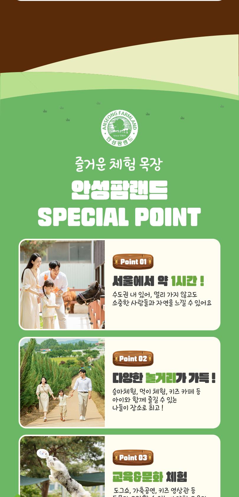 상품 상세 이미지 7