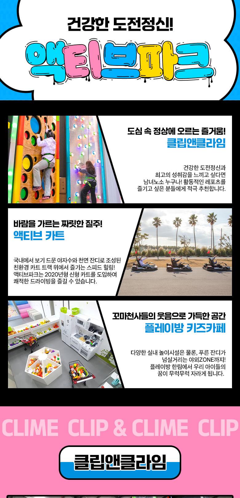 상품 상세 이미지 5