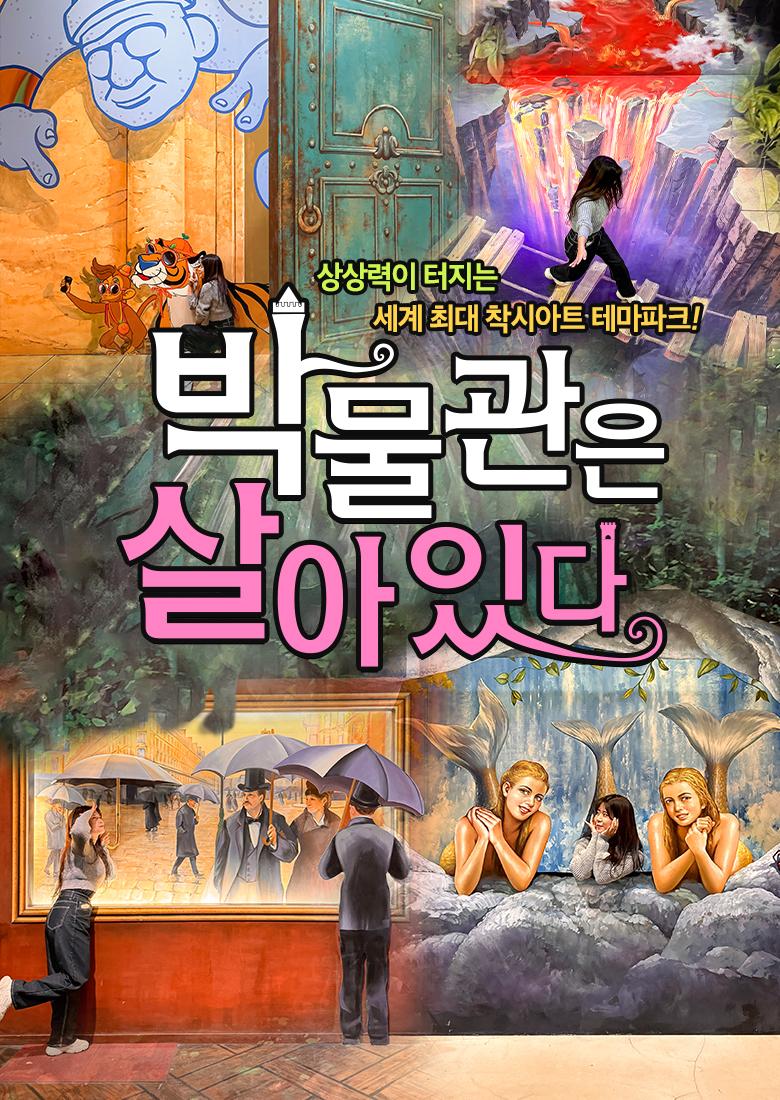 상품 상세 이미지 1