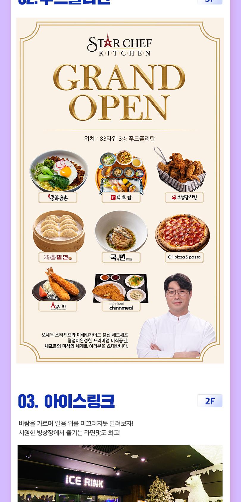 상품 상세 이미지 15