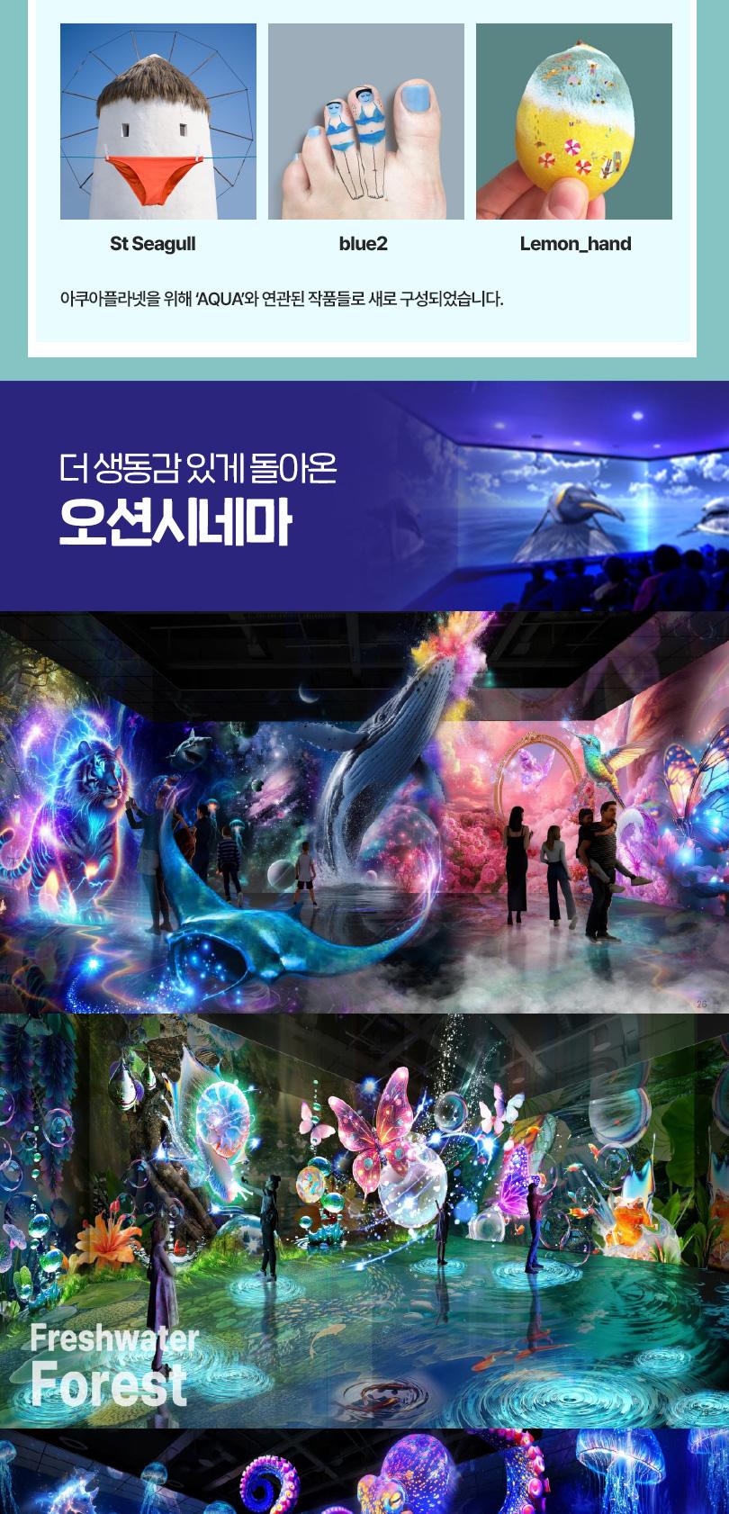 상품 상세 이미지 20