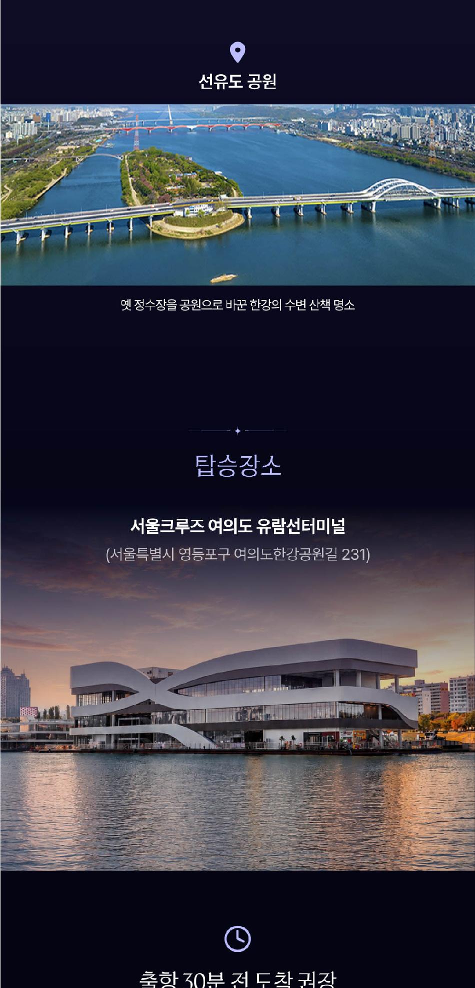 상품 상세 이미지 12