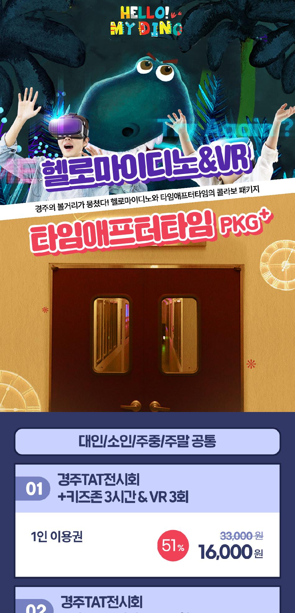 상품 상세 이미지 3