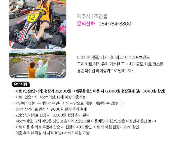 상품 상세 이미지 64