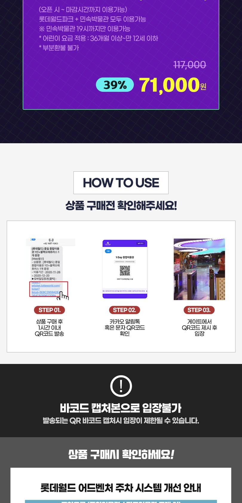 상품 상세 이미지 5