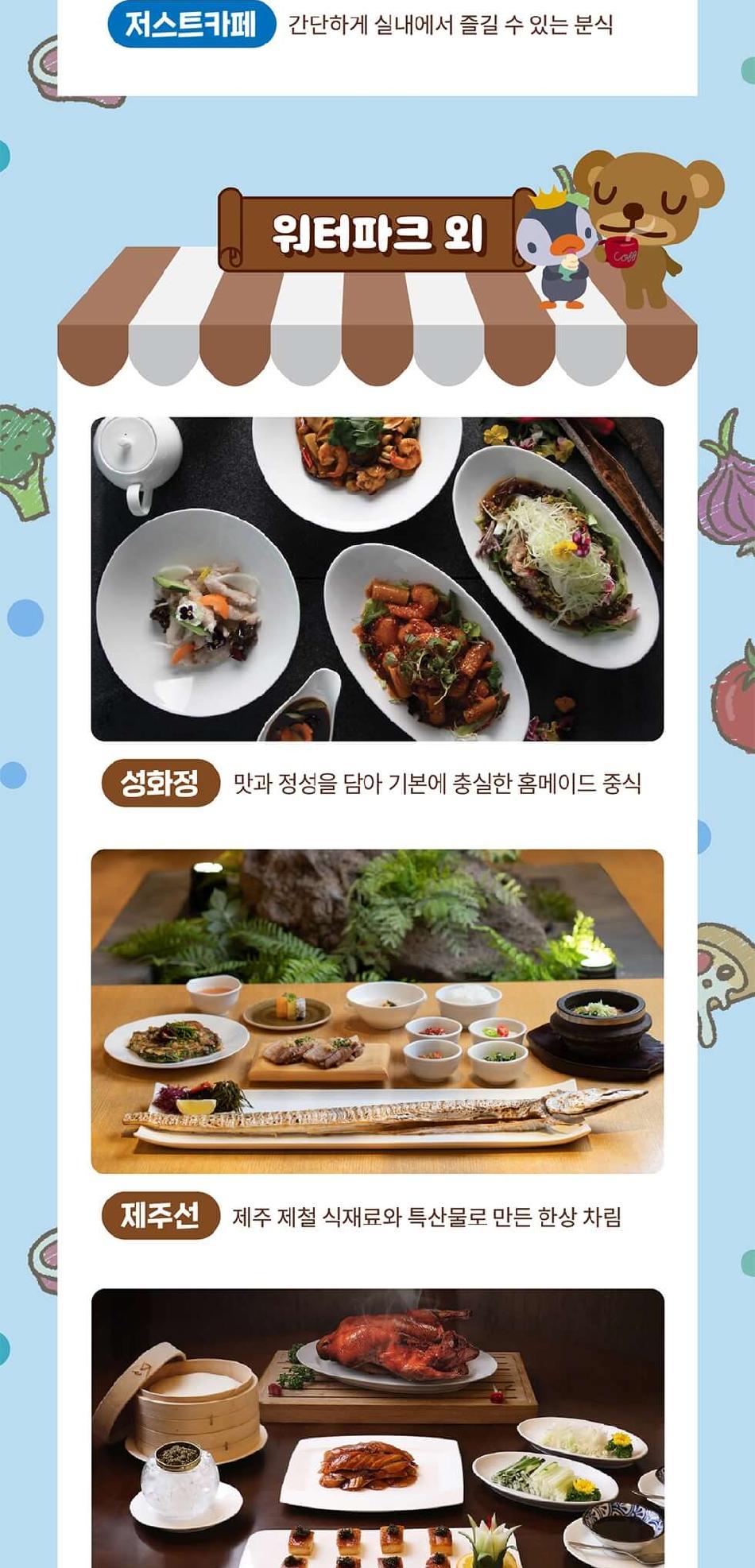 상품 상세 이미지 19