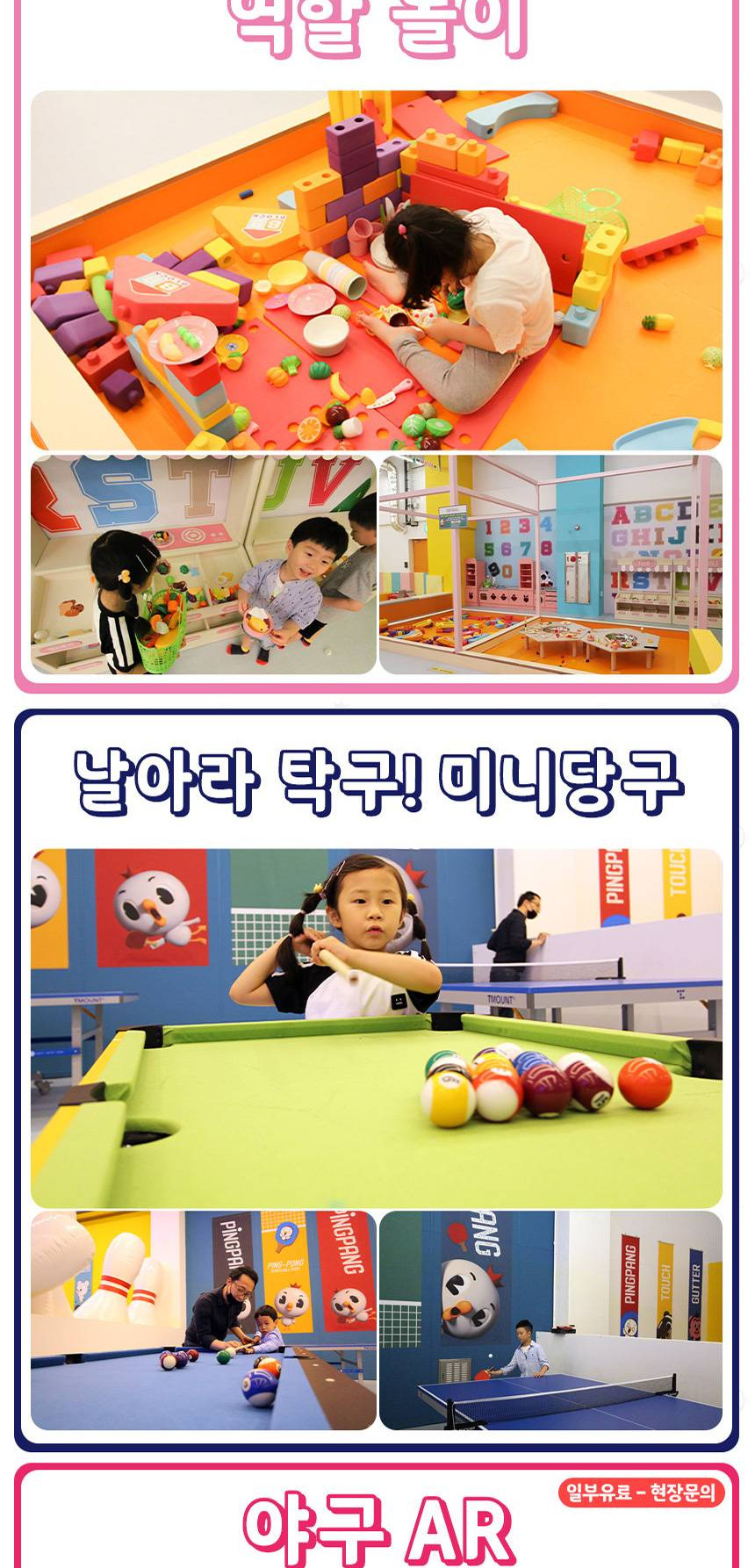 상품 상세 이미지 14