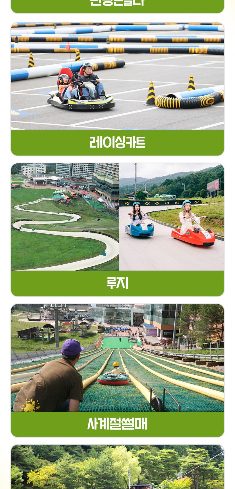 상품 상세 이미지 22