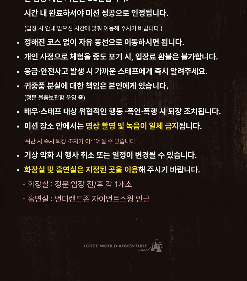 상품 상세 이미지 4