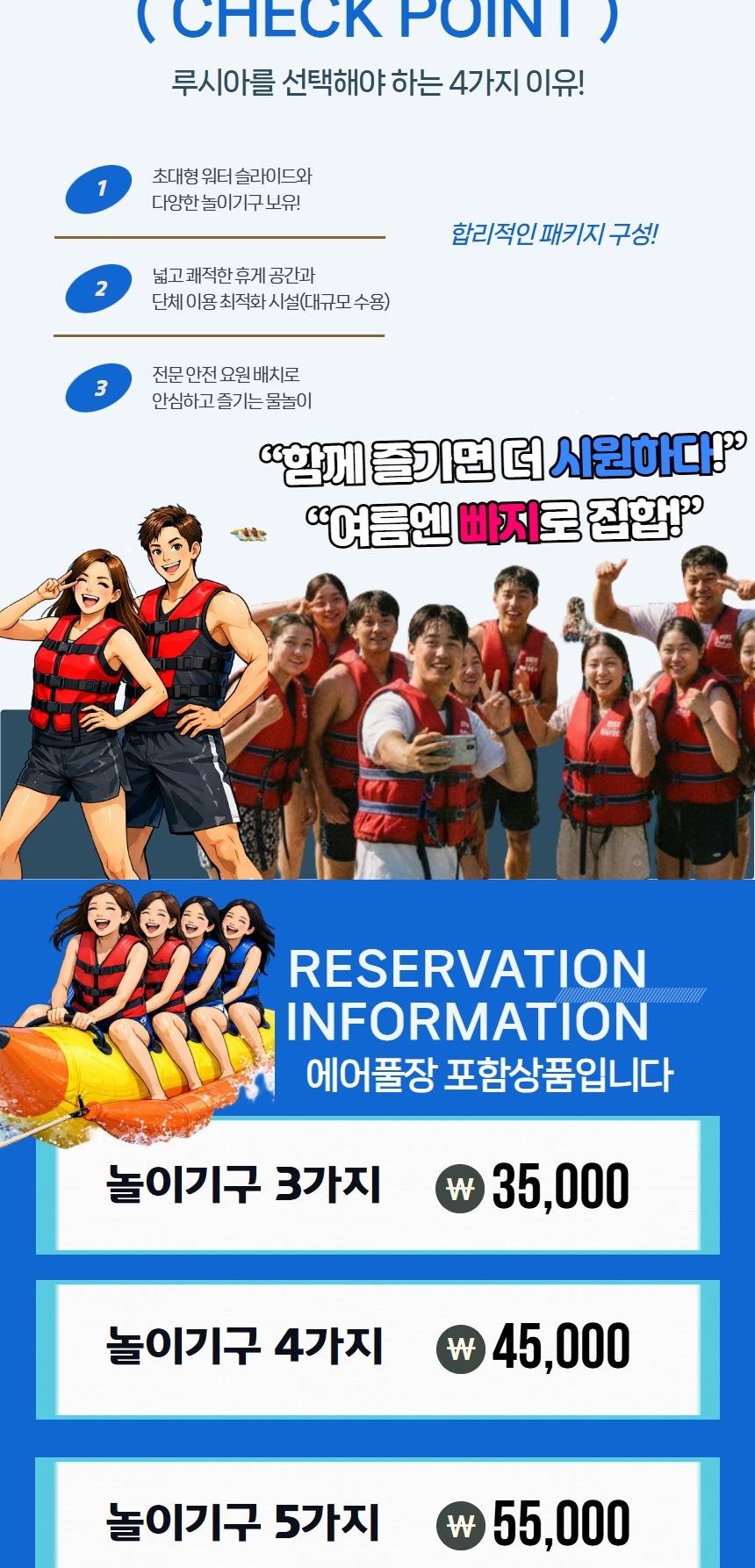 상품 상세 이미지 4