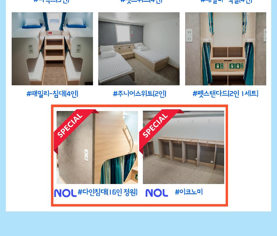 상품 상세 이미지 7