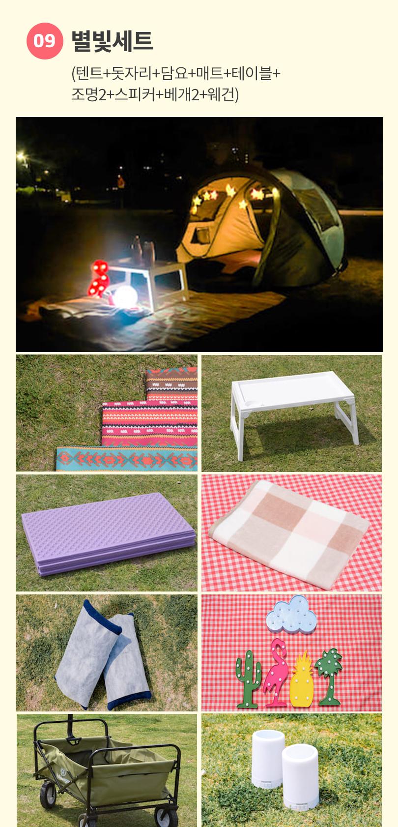 상품 상세 이미지 14