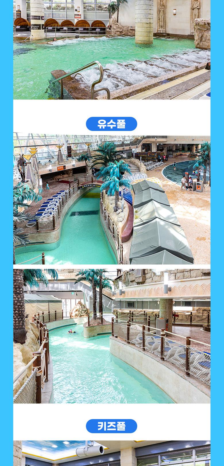 상품 상세 이미지 24