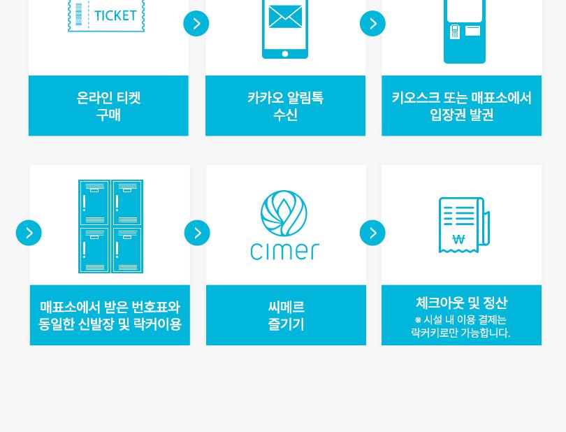 상품 상세 이미지 4