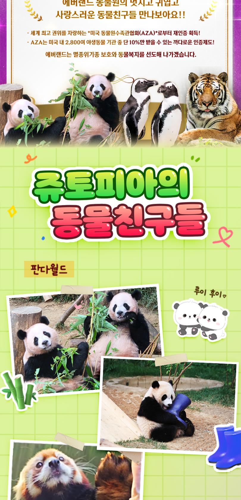 상품 상세 이미지 9