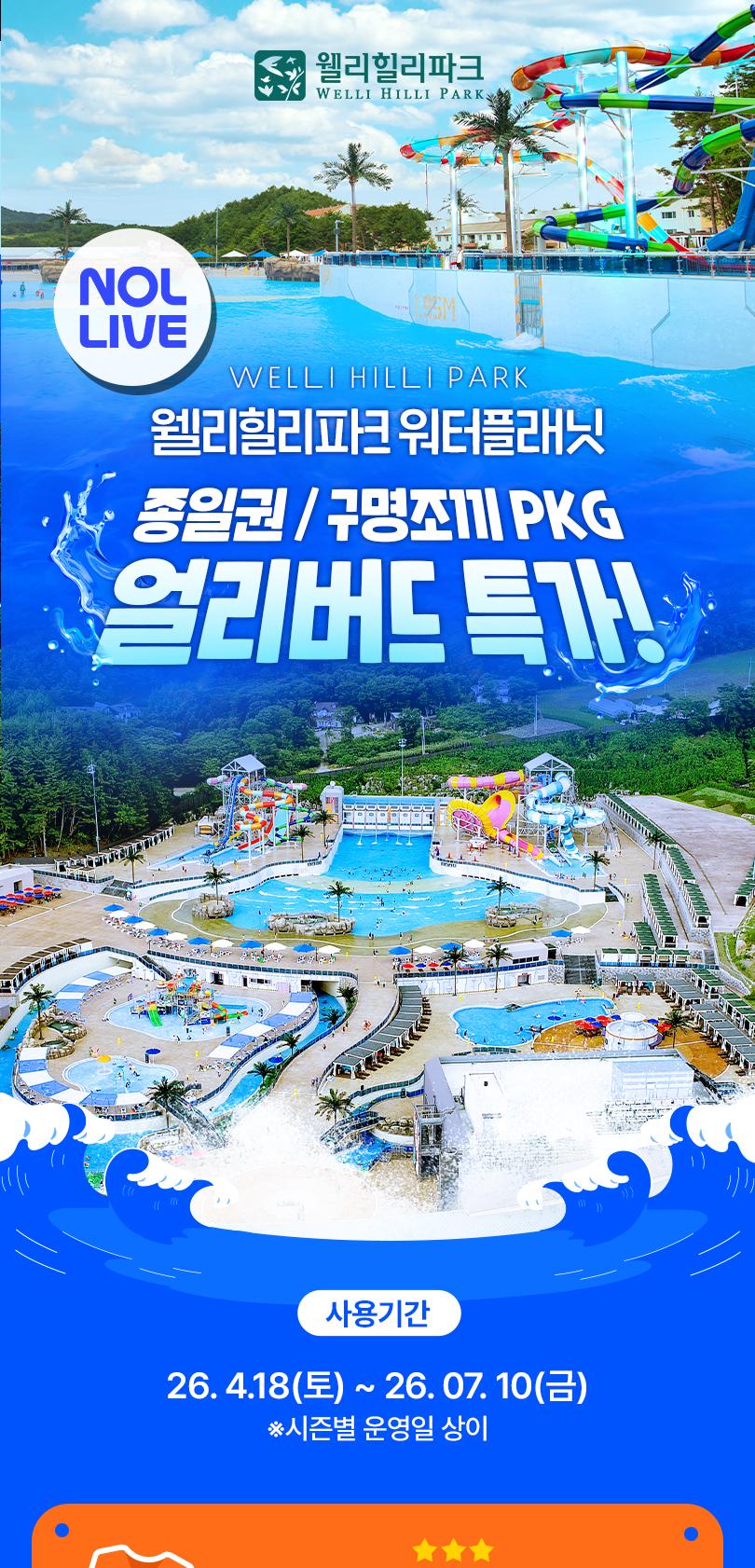 상품 상세 이미지 1