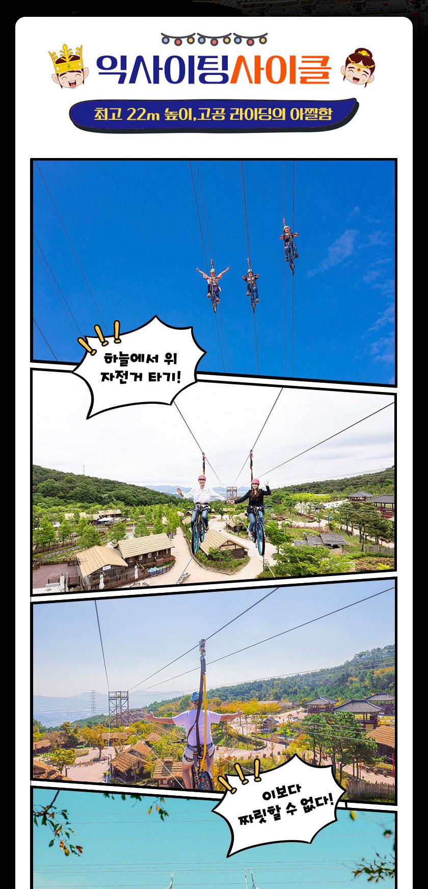 상품 상세 이미지 9