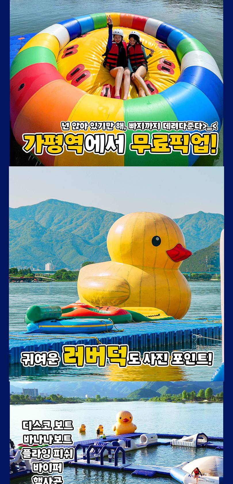 상품 상세 이미지 5