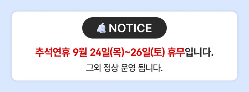 상품 상세 이미지 1