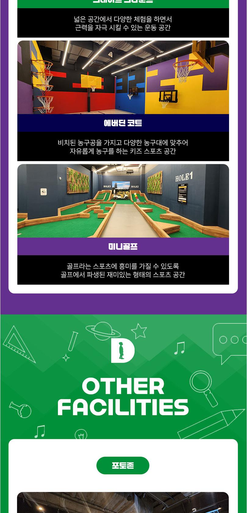 상품 상세 이미지 10