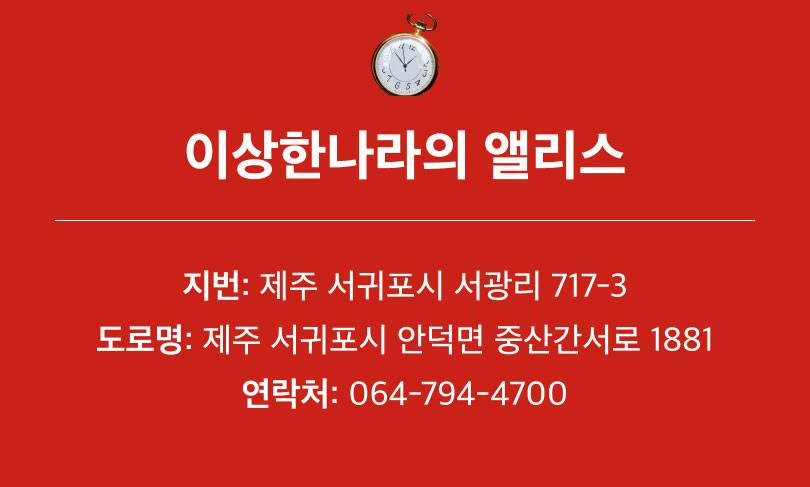 상품 상세 이미지 5