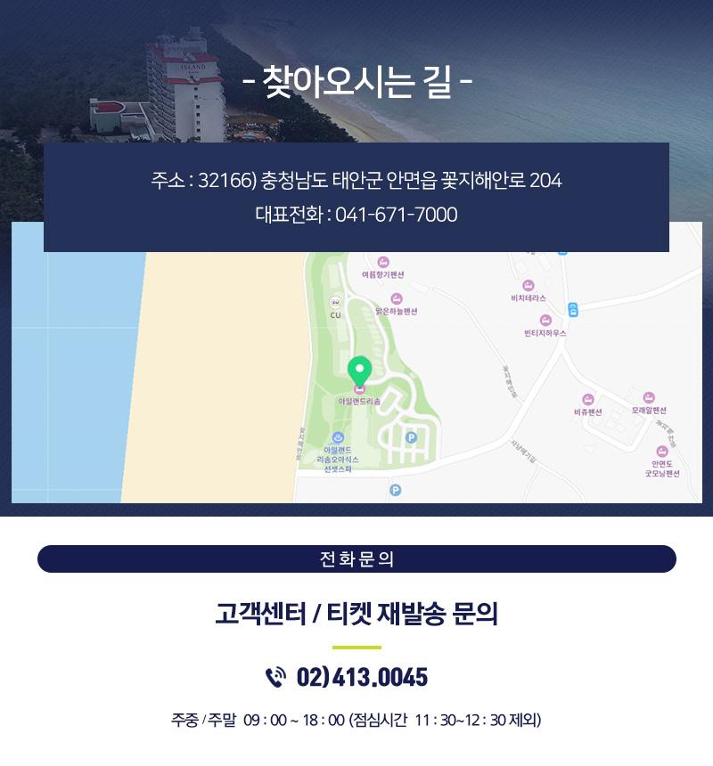 상품 상세 이미지 7