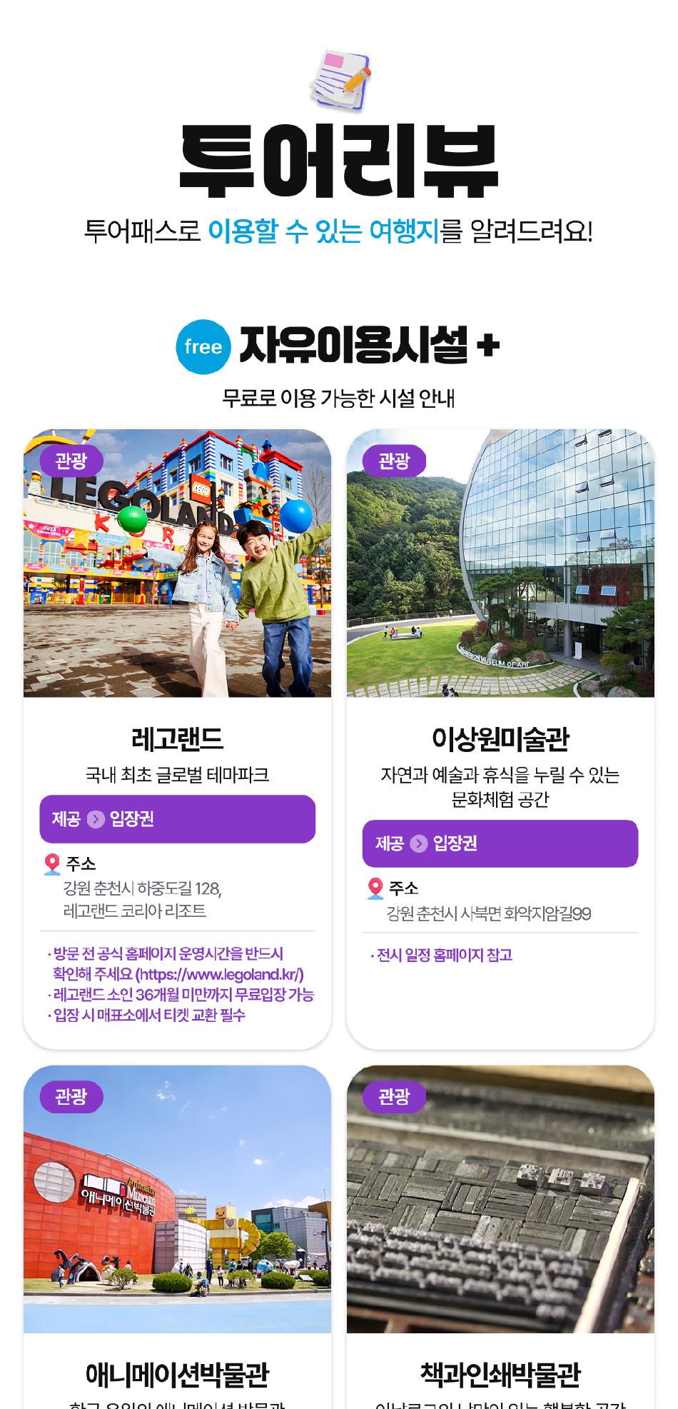 상품 상세 이미지 12