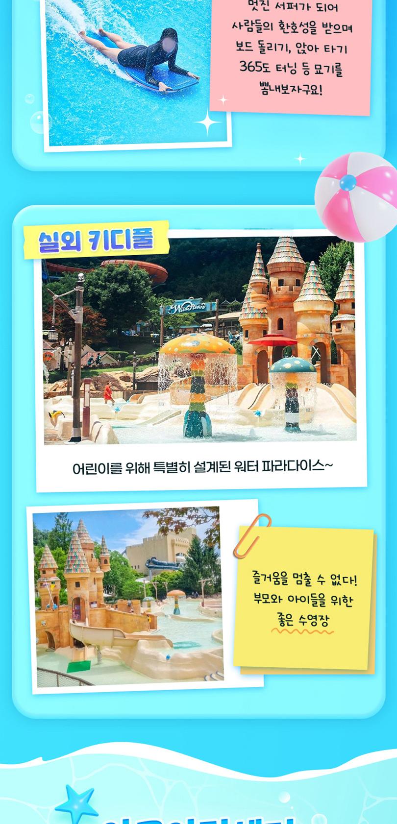 상품 상세 이미지 11
