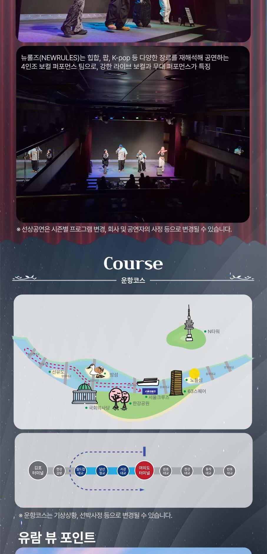 상품 상세 이미지 16