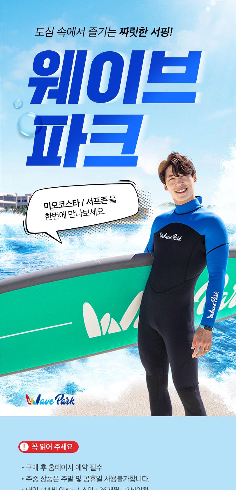 상품 상세 이미지 1