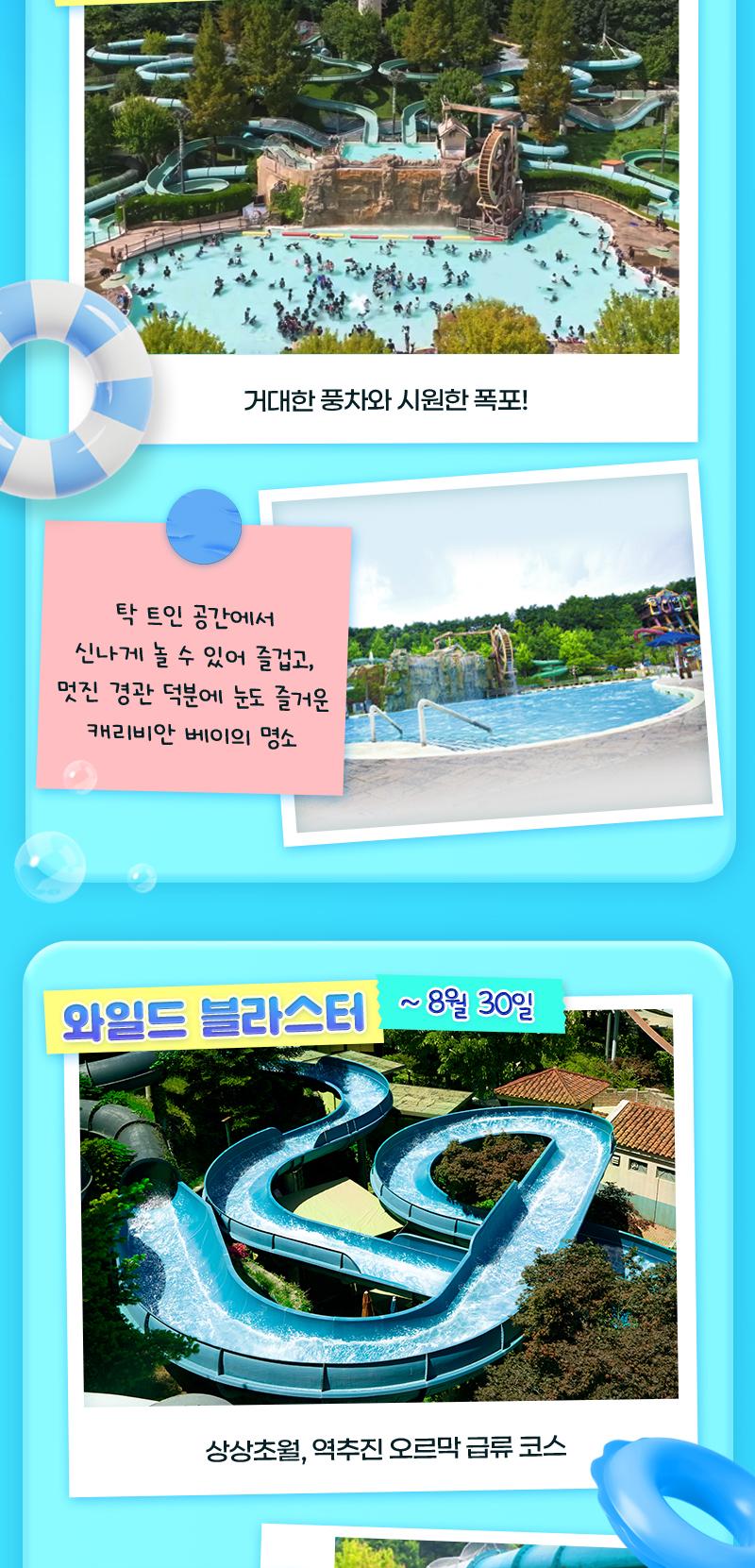 상품 상세 이미지 11