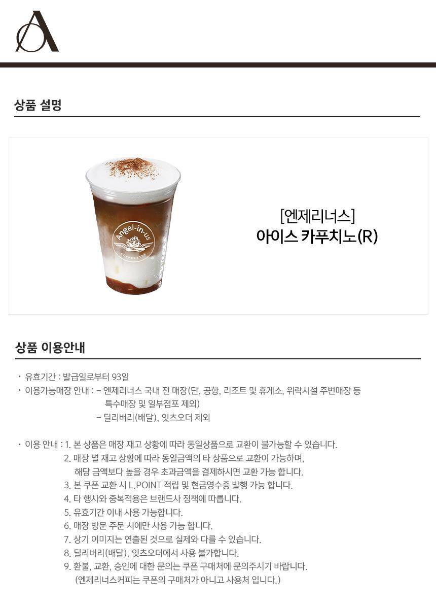 상품 상세 이미지 1