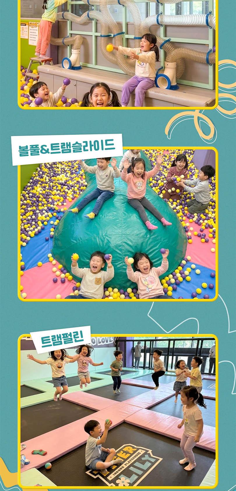 상품 상세 이미지 9