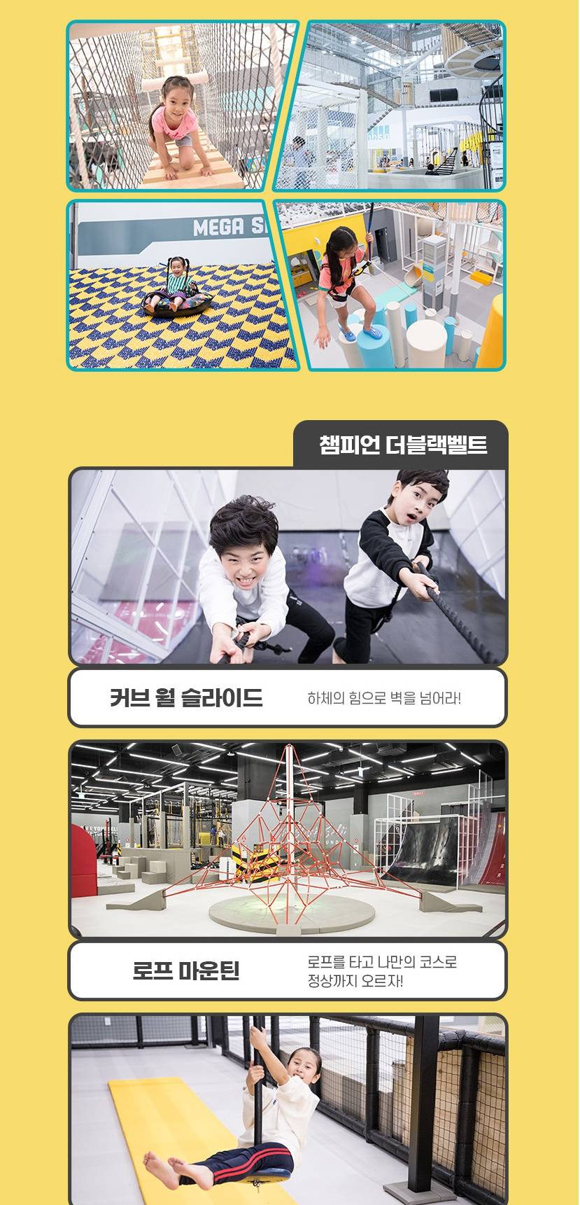 상품 상세 이미지 7